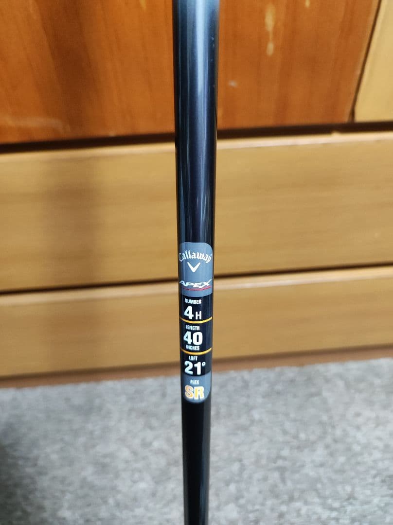 キャロウェイApex ユーティリティ 4U21度　シャフト2本