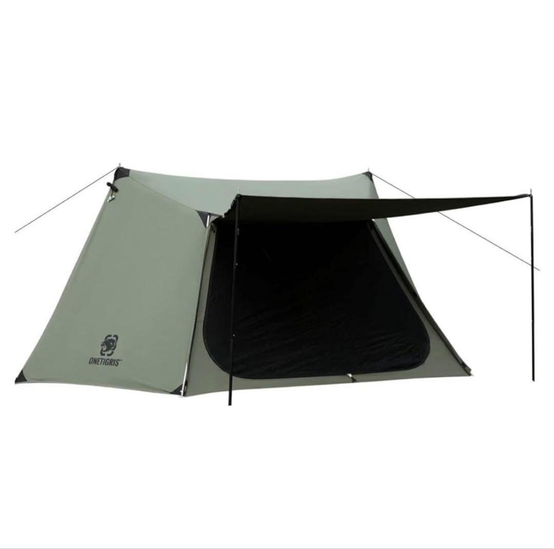 SOLO STEAD TC 専用グランドシートセット