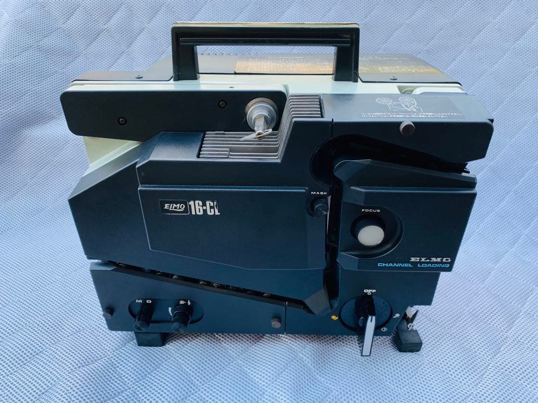 エルモ ELMO 16-CL 16㎜ 映写機 昭和レトロ アンティーク 当時物