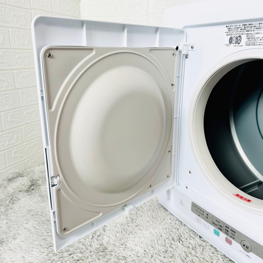 美品 HITACHI 衣類乾燥機 DE-N50HV 5kg 2025年製 除湿形