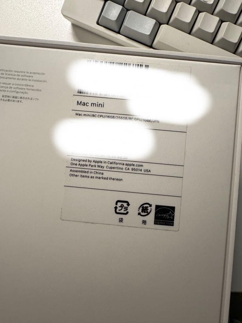 Macデスクトップ Mac mini M1 (2020) 16GB 256GB