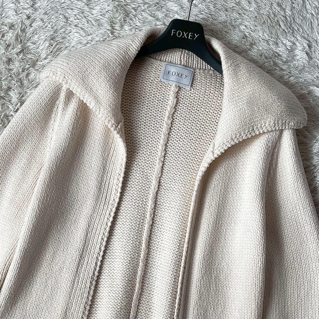 フォクシー ロングカーディガン ウイングカラー アイボリーエンジェルヘアコットン