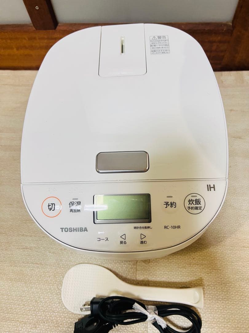 TOSHIBA RC-10HR IH炊飯ジャー炊飯器5.5合炊き