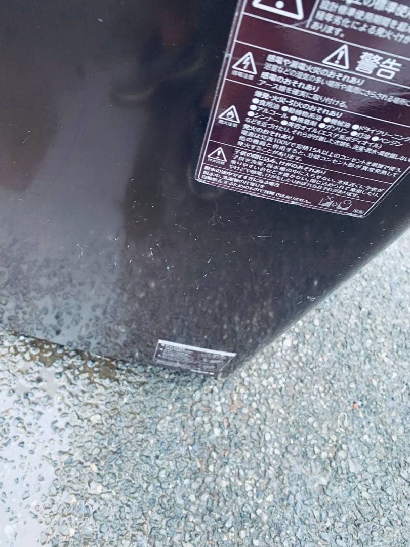 ♻️送料設置無料　TOSHIBA 全自動電気洗濯機 AW-10SD8