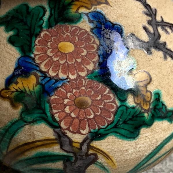 九谷焼青手角福菊に小鳥図油壺 [B28383]