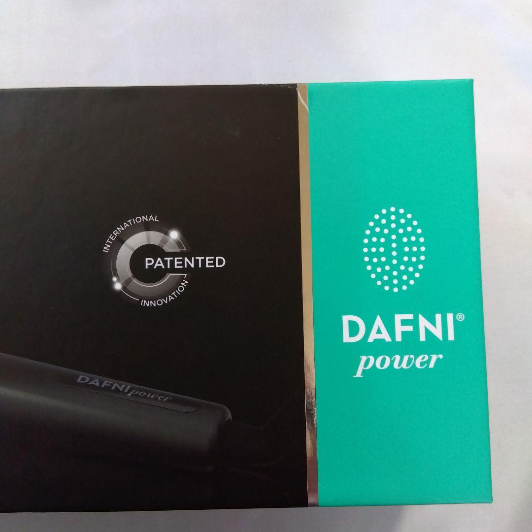 【新品未使用】DAFNI MINI HAIR STYLING HOT BRUSH