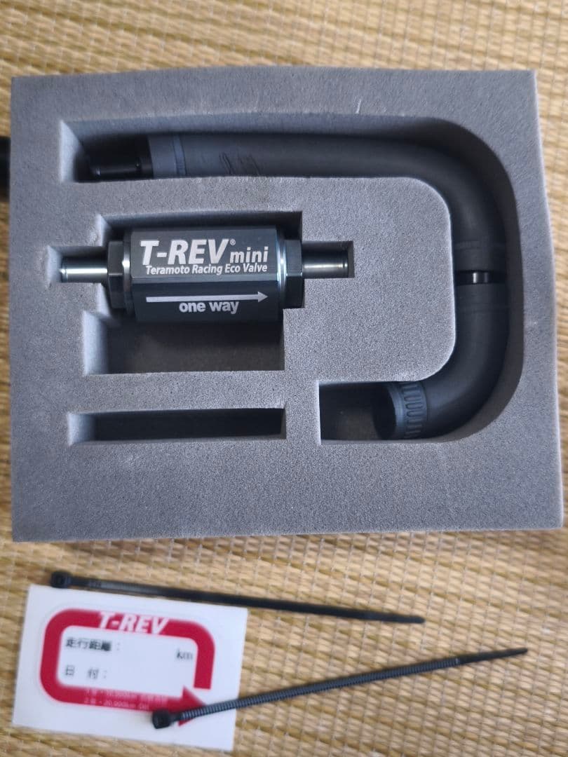 TERAMOTO T-REV mini スーパーカブ クロスカブ