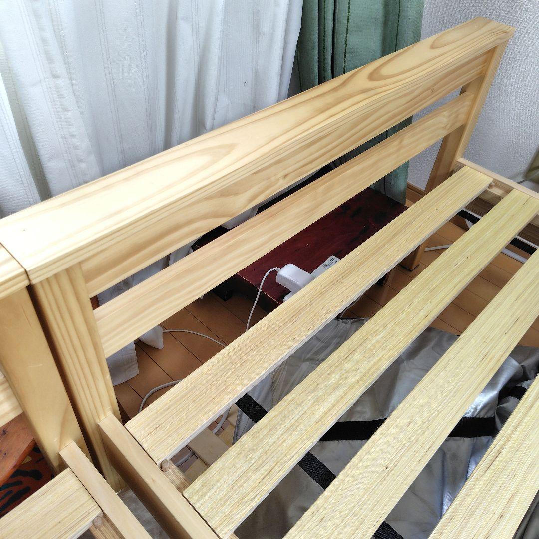 ニトリ 頑丈すのこベッド シングル 購入:2025.3