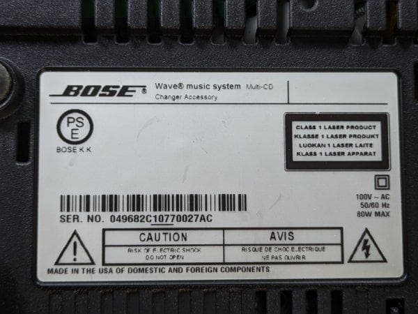 スピーカー・ウーファー BOSE Wave music system Multi-CD