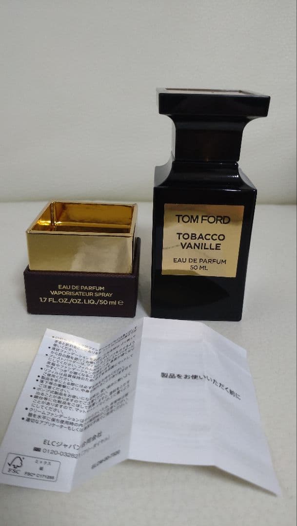 【祝日限定価格 】トムフォード タバコバニラ50ml 阪急メンズ東京購入の正規品