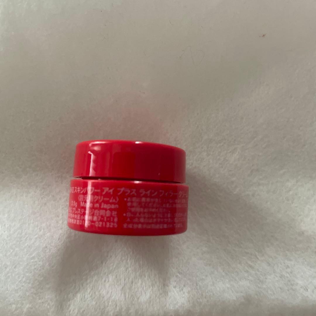 最終お値下げSK-II スキンパワー リニュー エッセンス 30mL