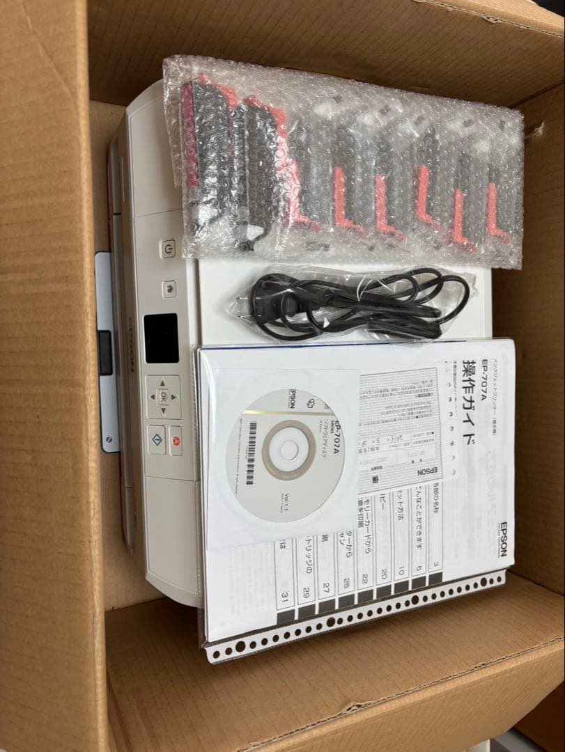 EPSON Colorio EP-707A インクジェットプリンター