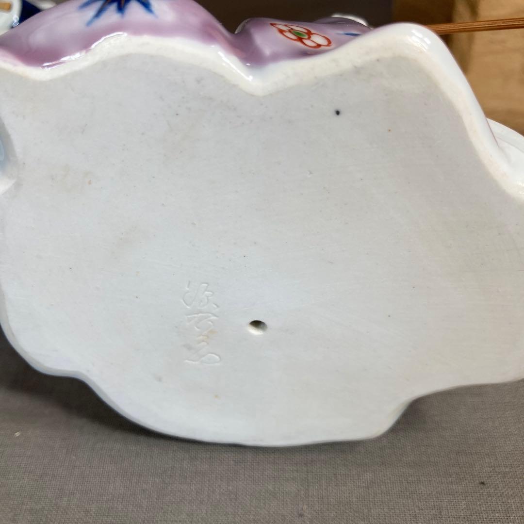 【源右衛門】古伊万里の伝統　日本の名窯　舘林源右衛門作　染錦高砂尉姥人　陶飾置物