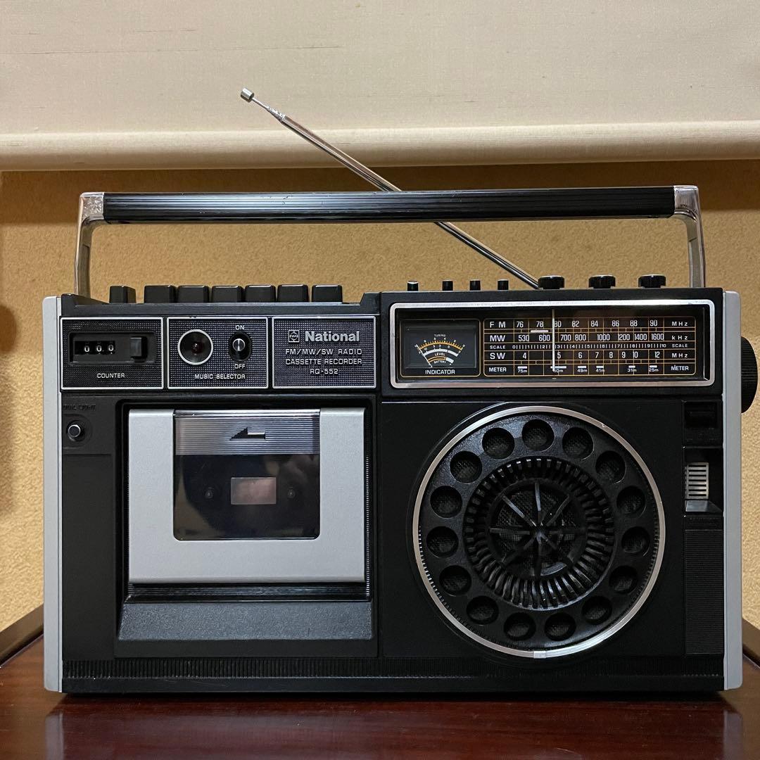 National／ラジカセ／RQ-552／メンテナンス済み／メンテセット付