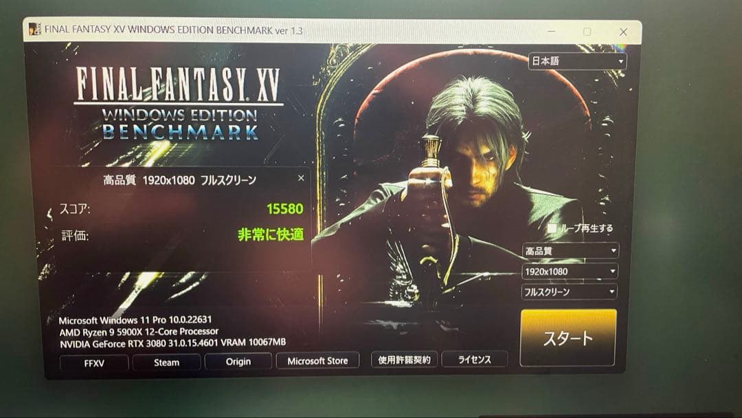 グラフィックボード・グラボ・ビデオカード RYZEN9 5900x GeforceRTX3080ROG B550unify