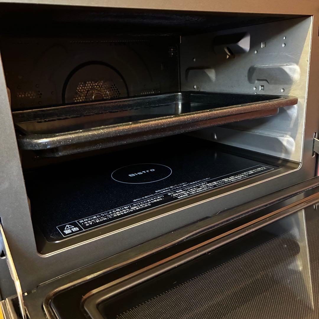 Panasonic スチームオーブンレンジ NE-BS8C-K