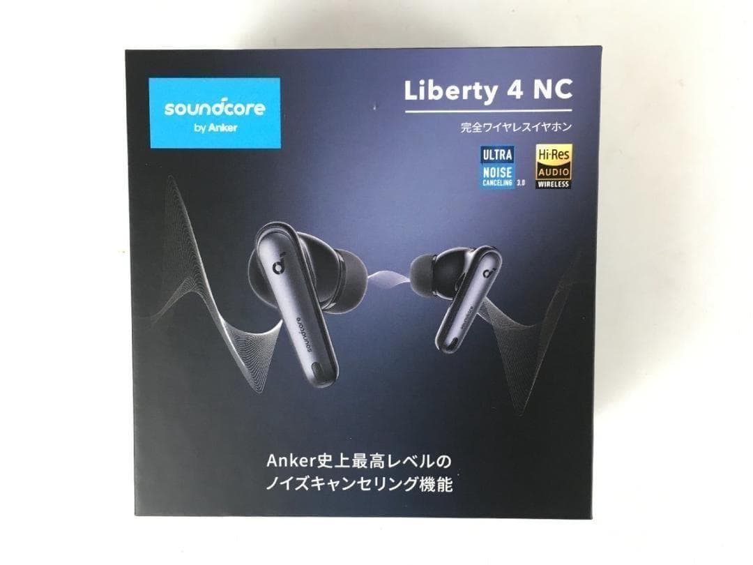 年末セール☆PSE技術基準適合 IPX4防水規格 ハイレゾ対応 最大50時間再生