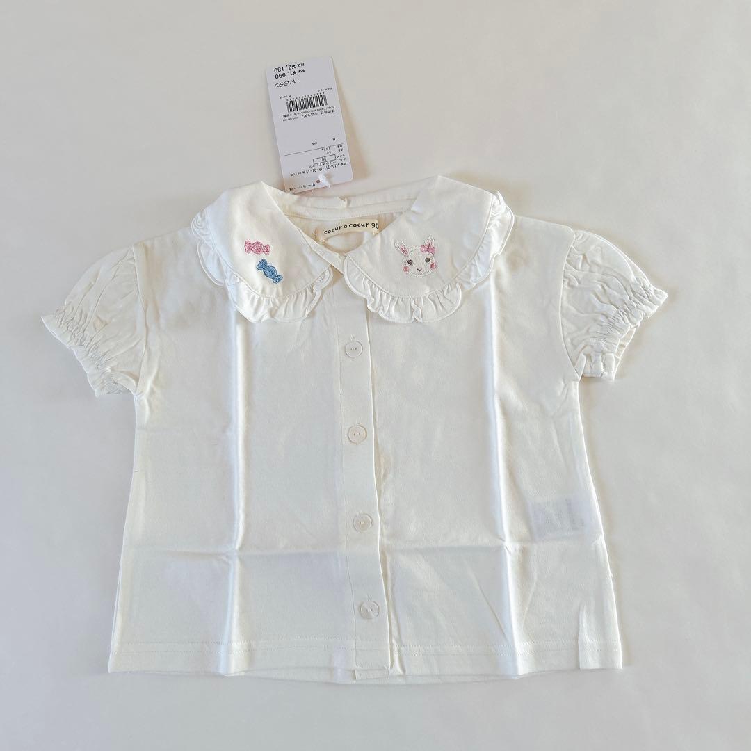 【クーラクール】①夏物キャンディ詰め合わせセット90cm