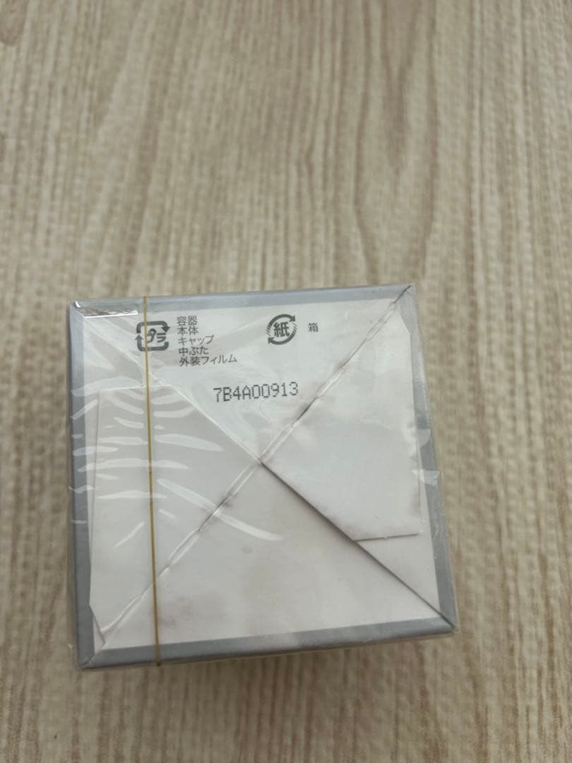 【最終値下】CRE+ ミネラルKSイオンゲル 50g ワールドレップ(シルバー)