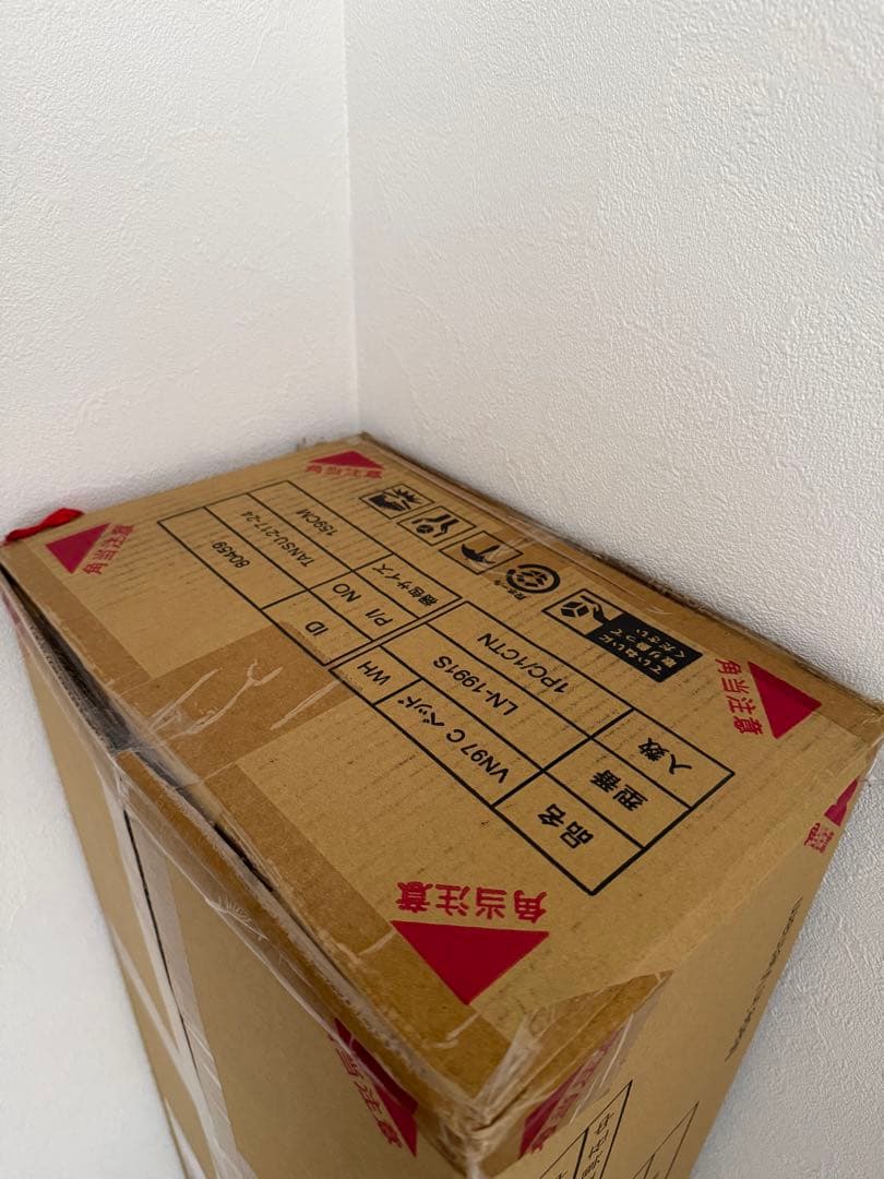 【‼️新品未使用‼️】タンスのゲン　天然木　ベッドフレーム