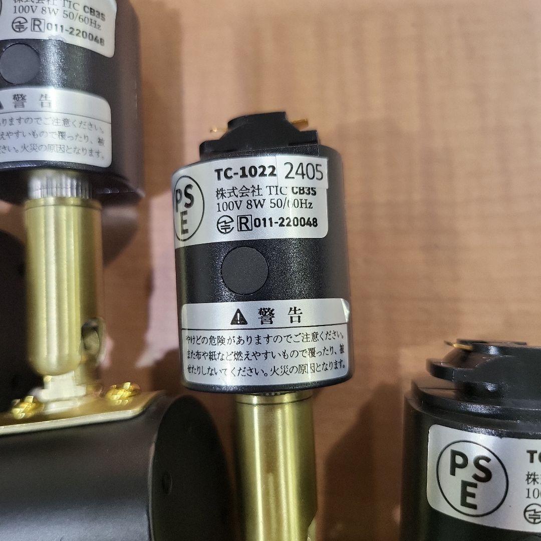 LED ダクトレール用 ノーシュ スポットライト TC-1022　５点セット