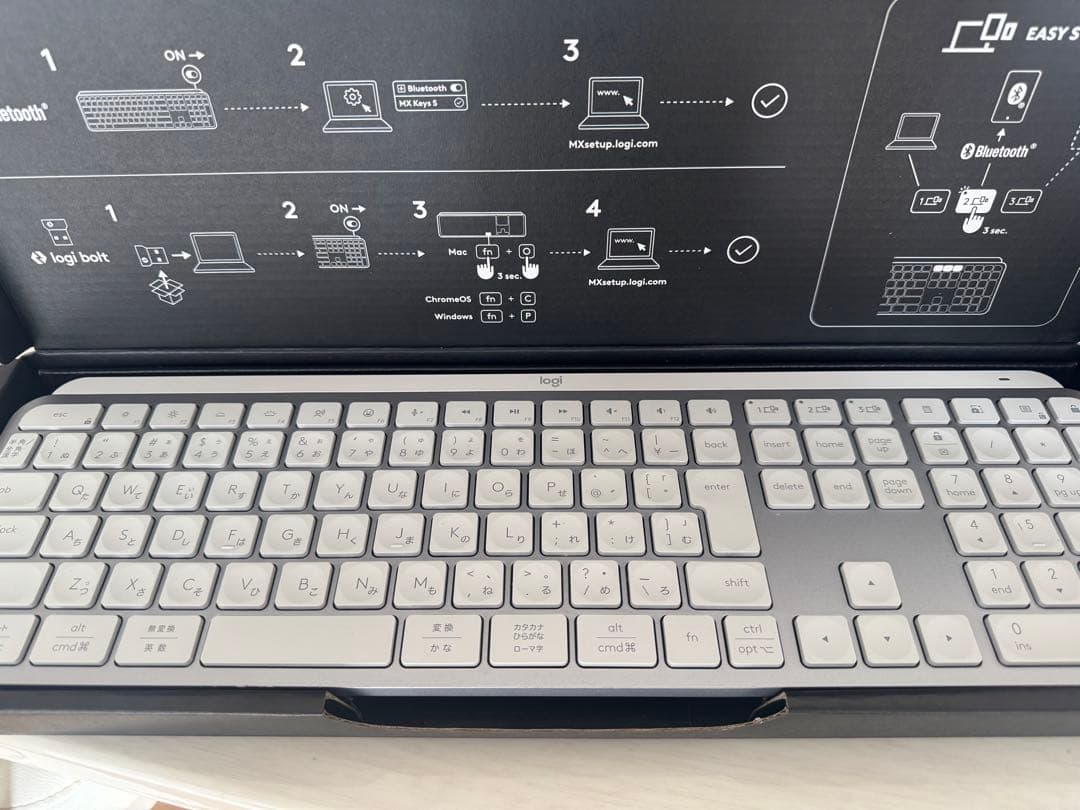 ご*い様 【値下げ可能】logi cool MX KEYS S 日本語配列