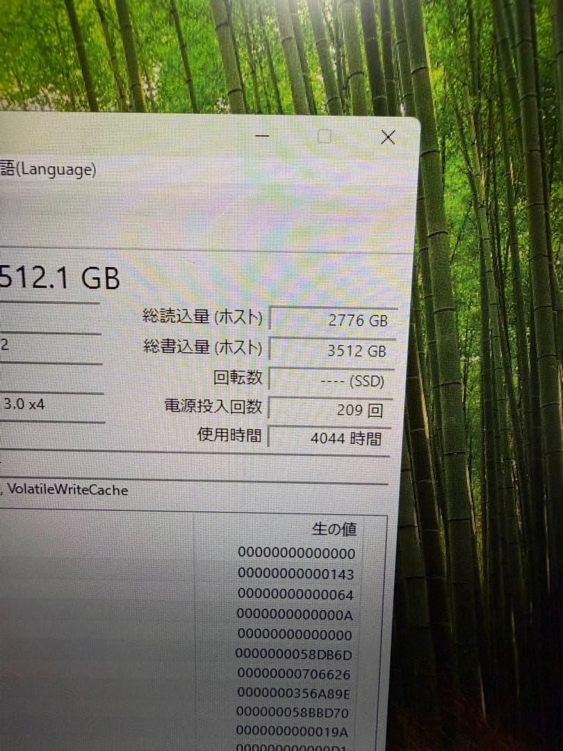 ミニPC Beelink MINI S12 Pro N100 16GB