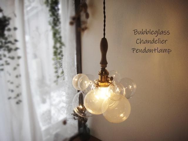 ＭＩＬＫ　バブルガラスペンダントランプ白×クリアNA