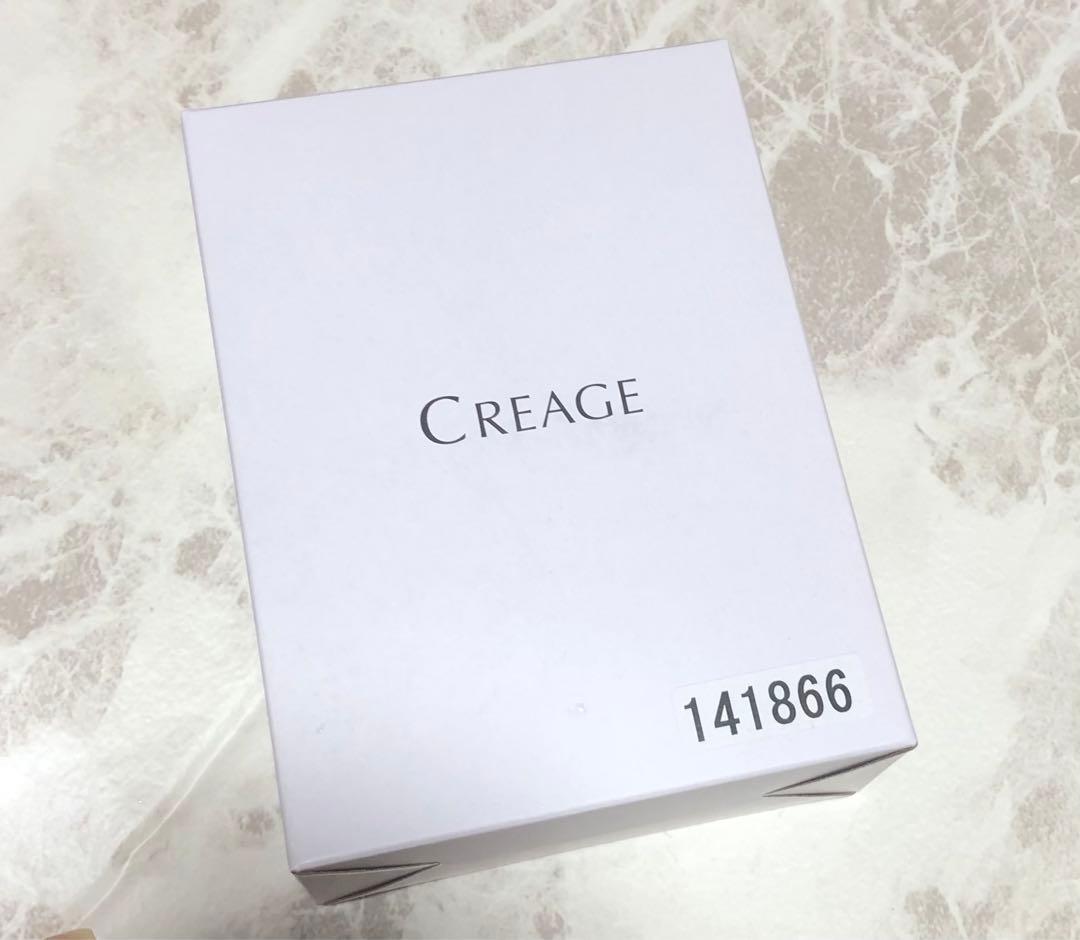 YA-MAN クリアージュアイリフトプラス　cr-11v