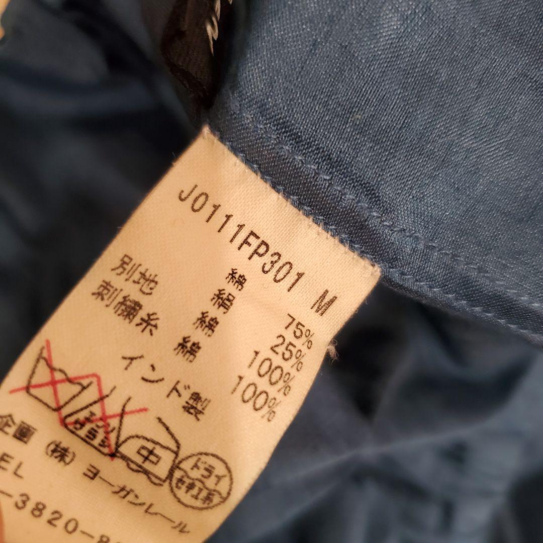 ヨーガンレール ガウチョパンツ 刺繍 シルク混 美品サイズM