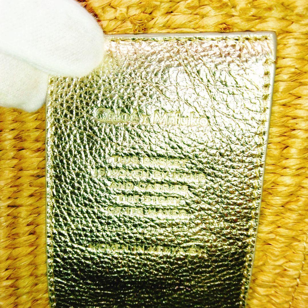 Chloe　クロエ　カゴバッグ　トートバッグ　ハンドバッグ　ショルダーバッグ