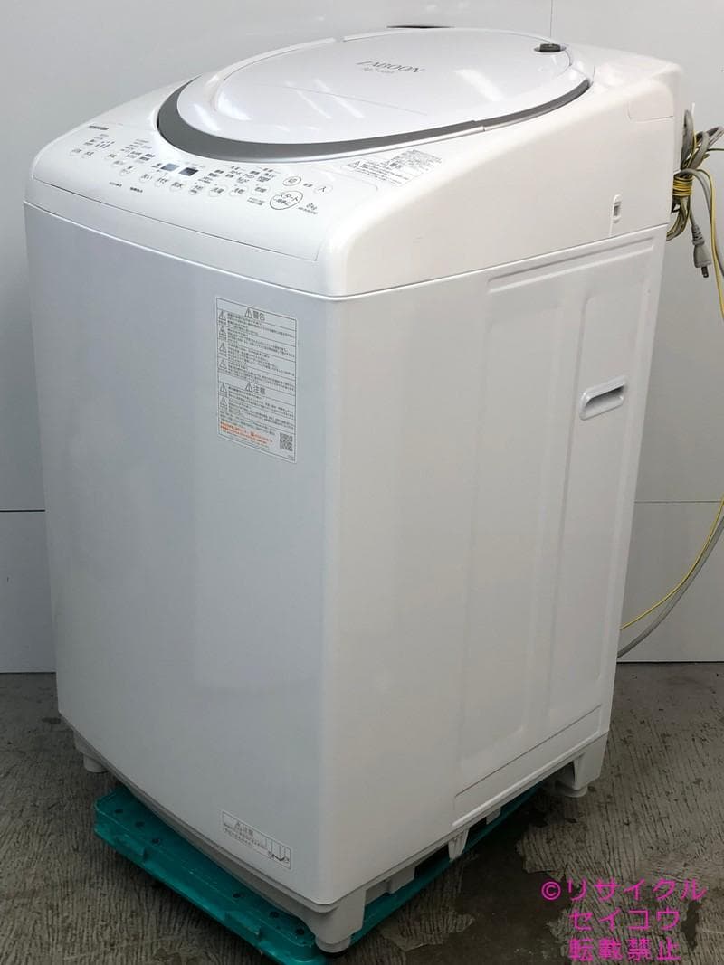 専用【中古】東芝電気洗濯乾燥機 8Kg 2024年式2510041421