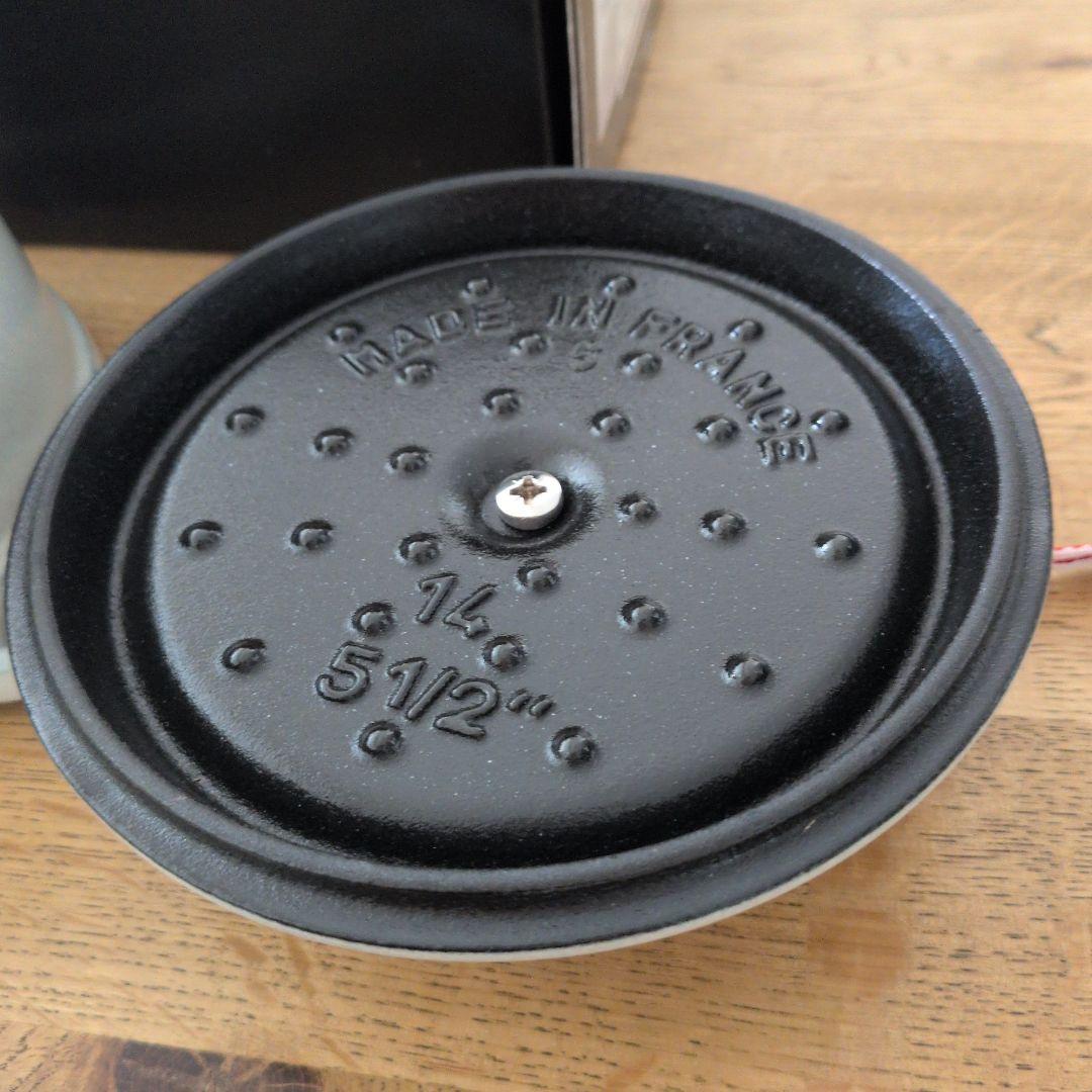【新品未使用】Staub ココット ラウンド 14cm カンパーニュ　おまけ付き