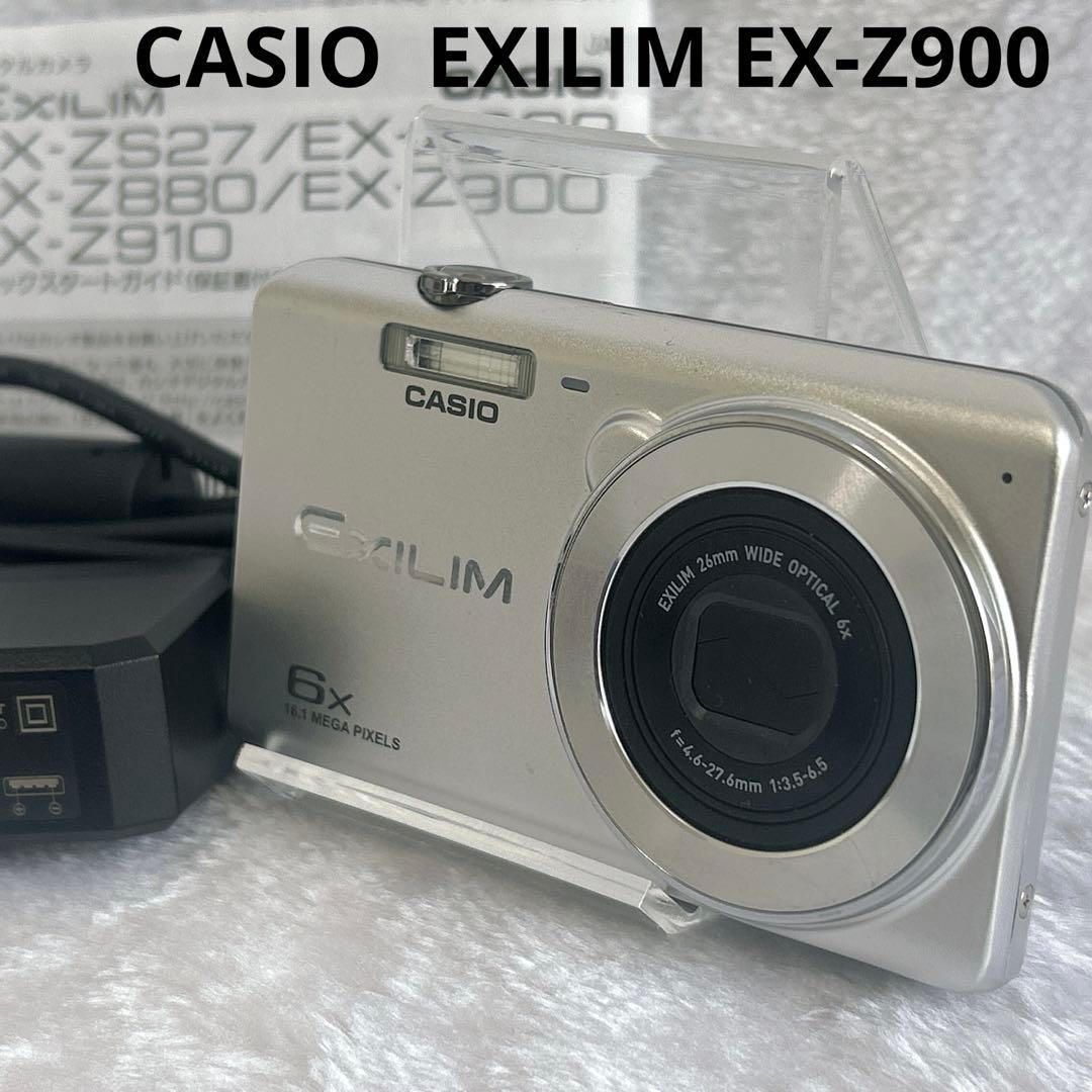 CASIO カシオ EXILIM EX-Z900 シルバー デジカメ 稼働品