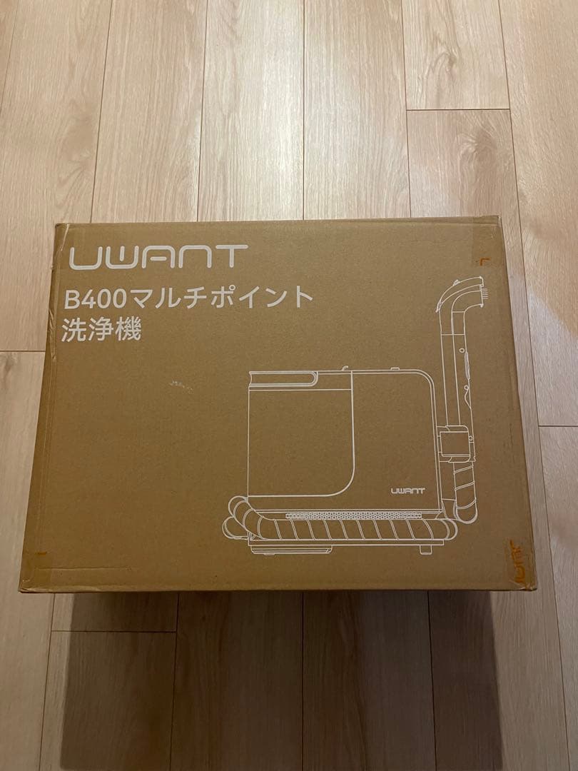 スチームクリーナー 高温リンサークリーナー 加熱式カーペットクリーナー 布製品