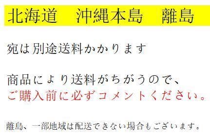 ダンベル可変式24kg 1個 多機能15段階調節アジャスタブルダンベル 鉄アレイ