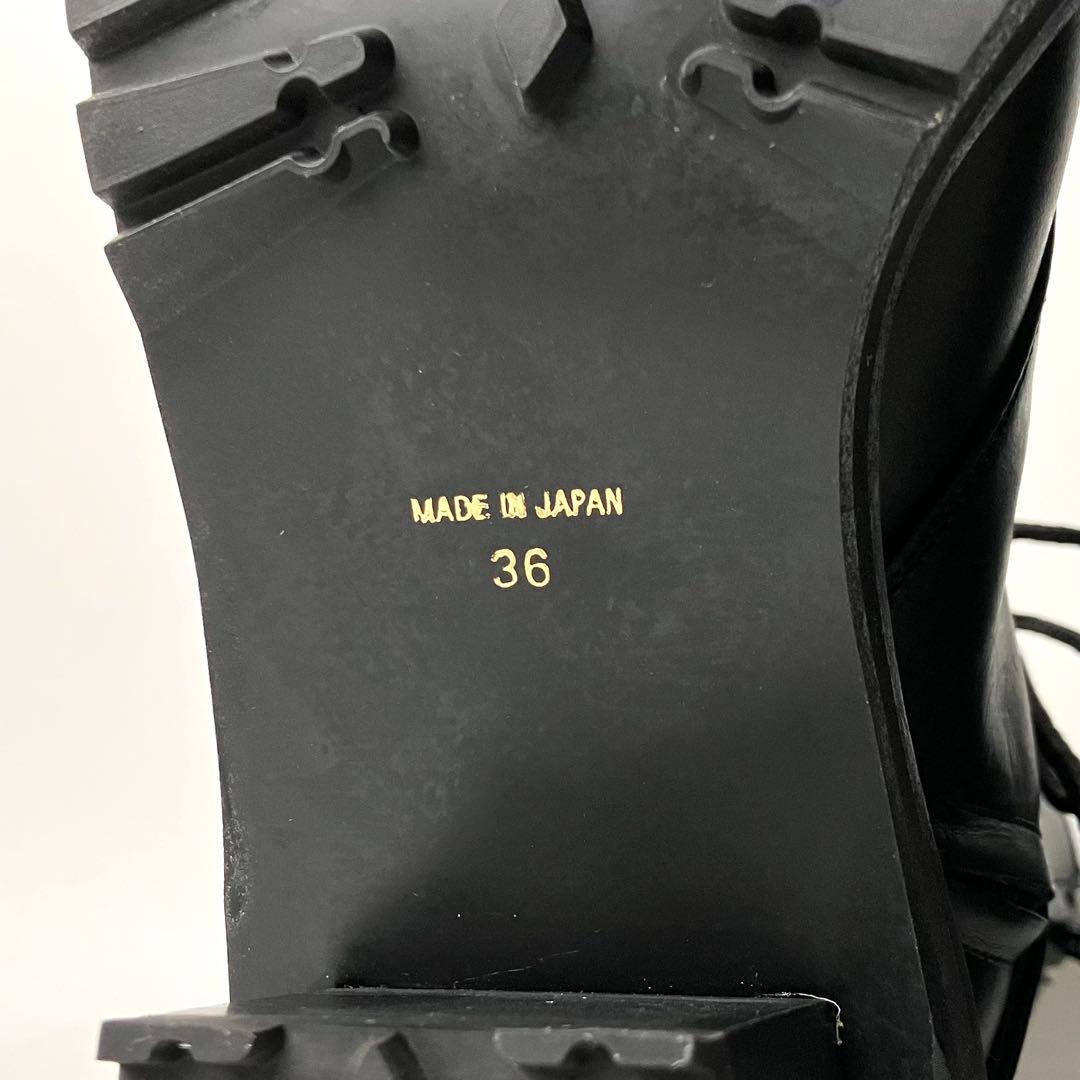 【極美品】PIPPICHIC OBLIQUE コンバットブーツ　クロスベルト23