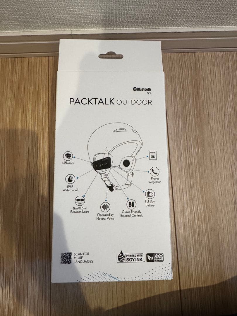Cardo カルド インカム PACKTALK OUTDOOR ブラック