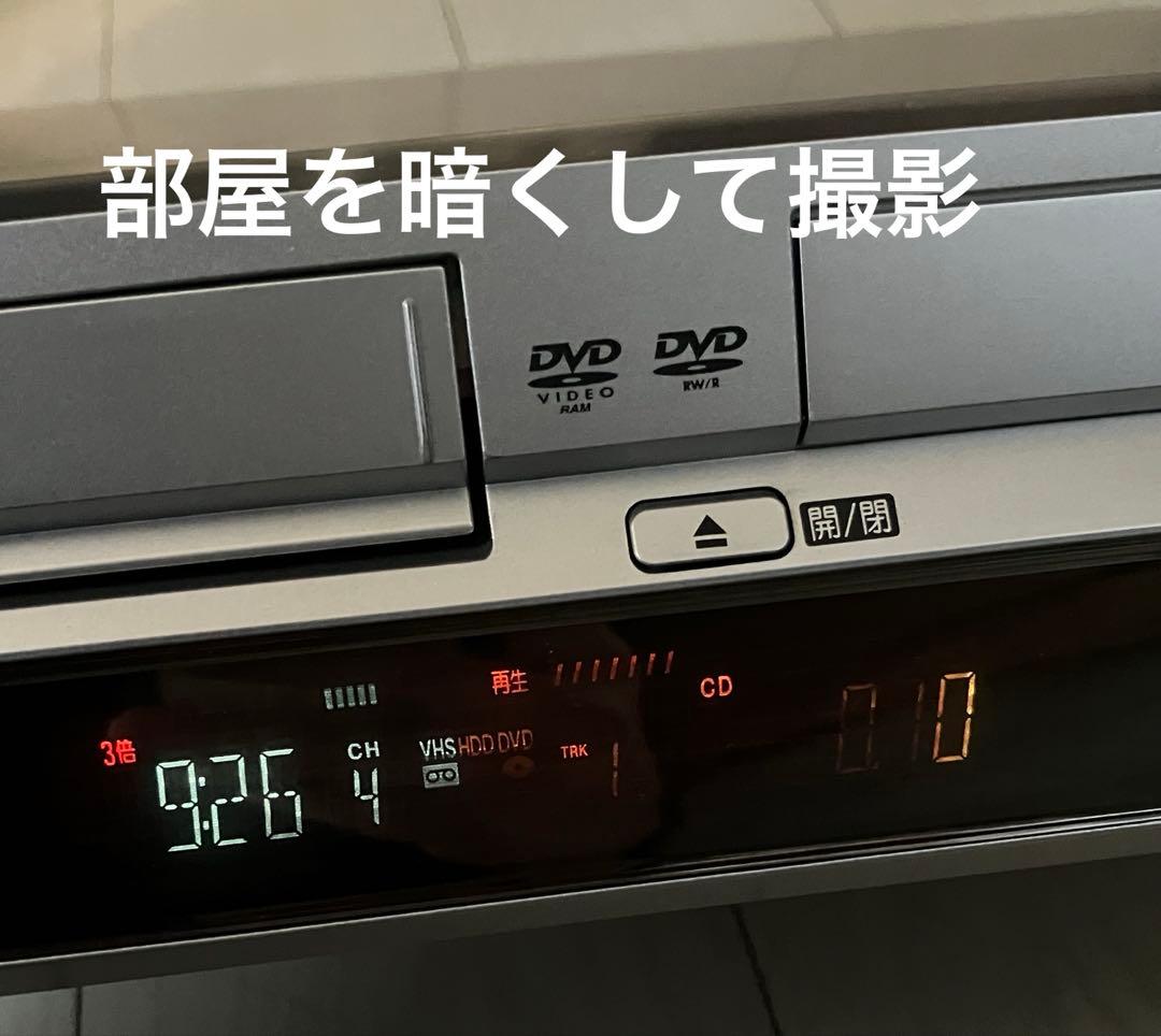 Panasonic DMR-EH70V VHS DVD HDD ダビングOK