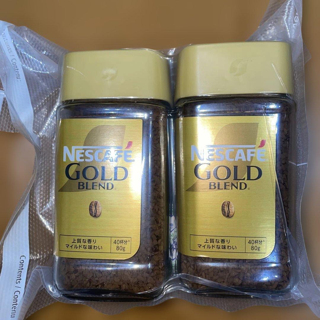 値下げ！　ゴールドブレンド80g②個+120g⑥+135g②個の10個セット