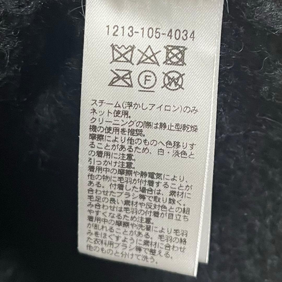 ＜H＞TAM CLOUD クルーネックニット　Hビューティーアンドユース