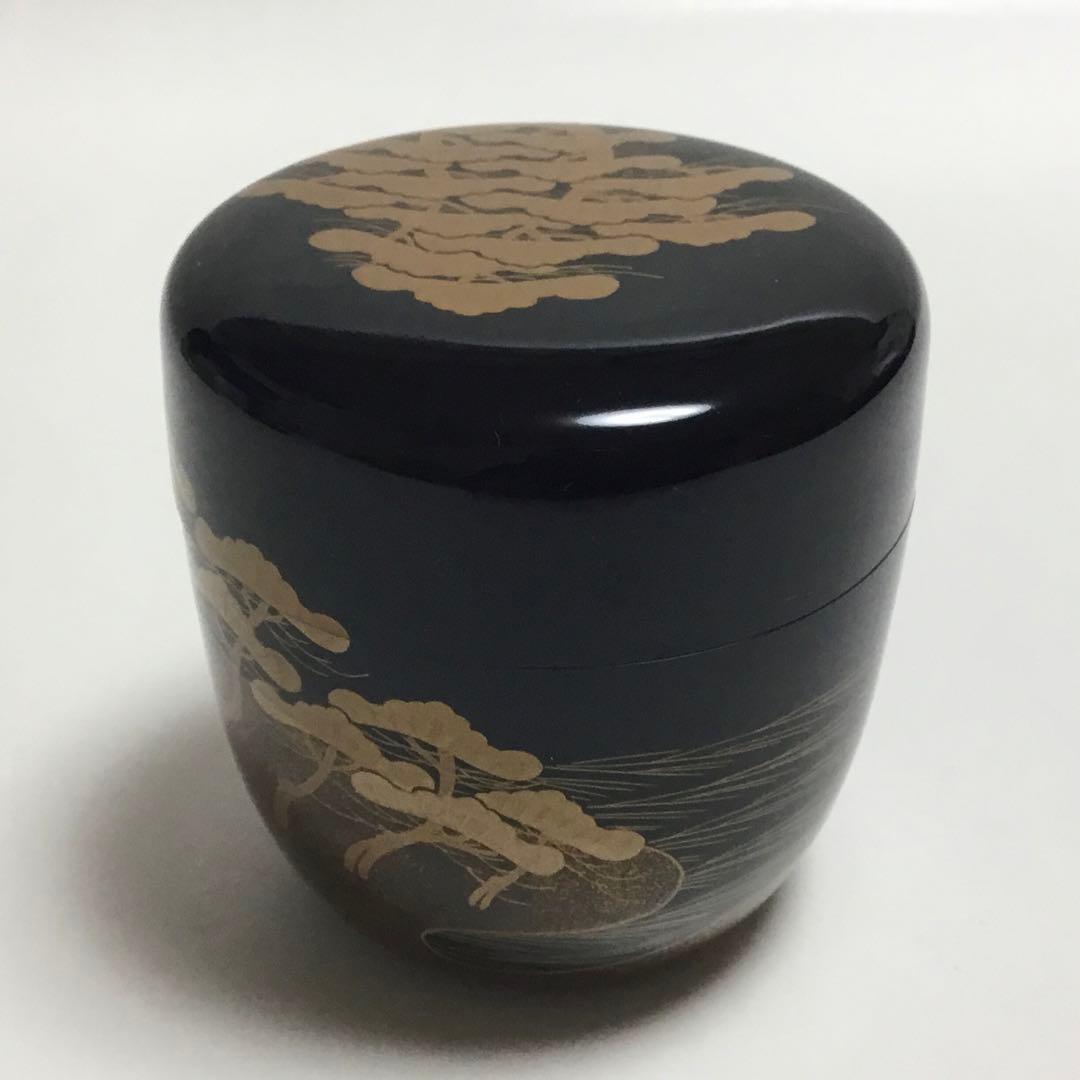 中棗 黒 老松 桂寛作 茶道具 古物品