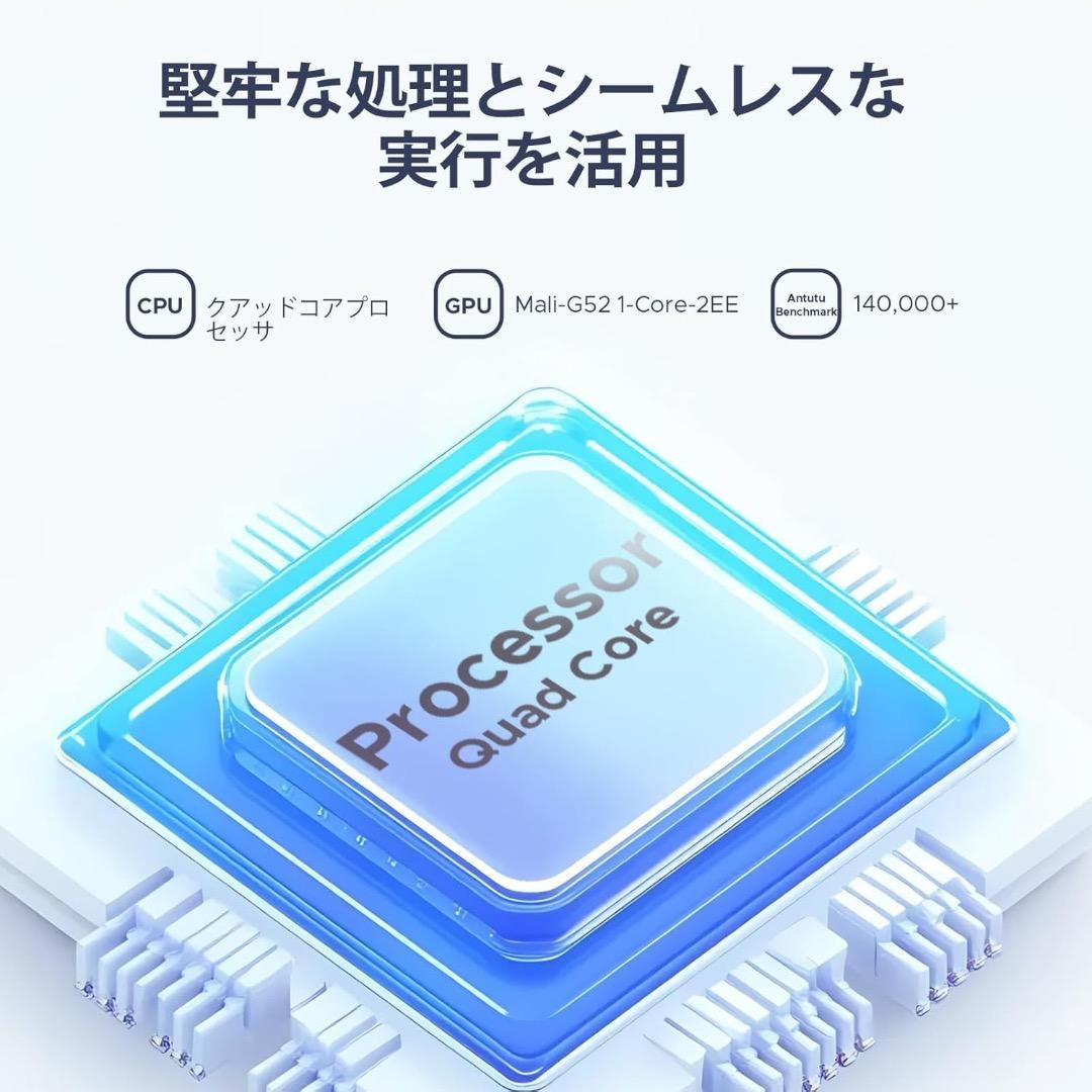 アンドロイド15 wi-fiモデル タブレット 10インチ　DOOGEE U10