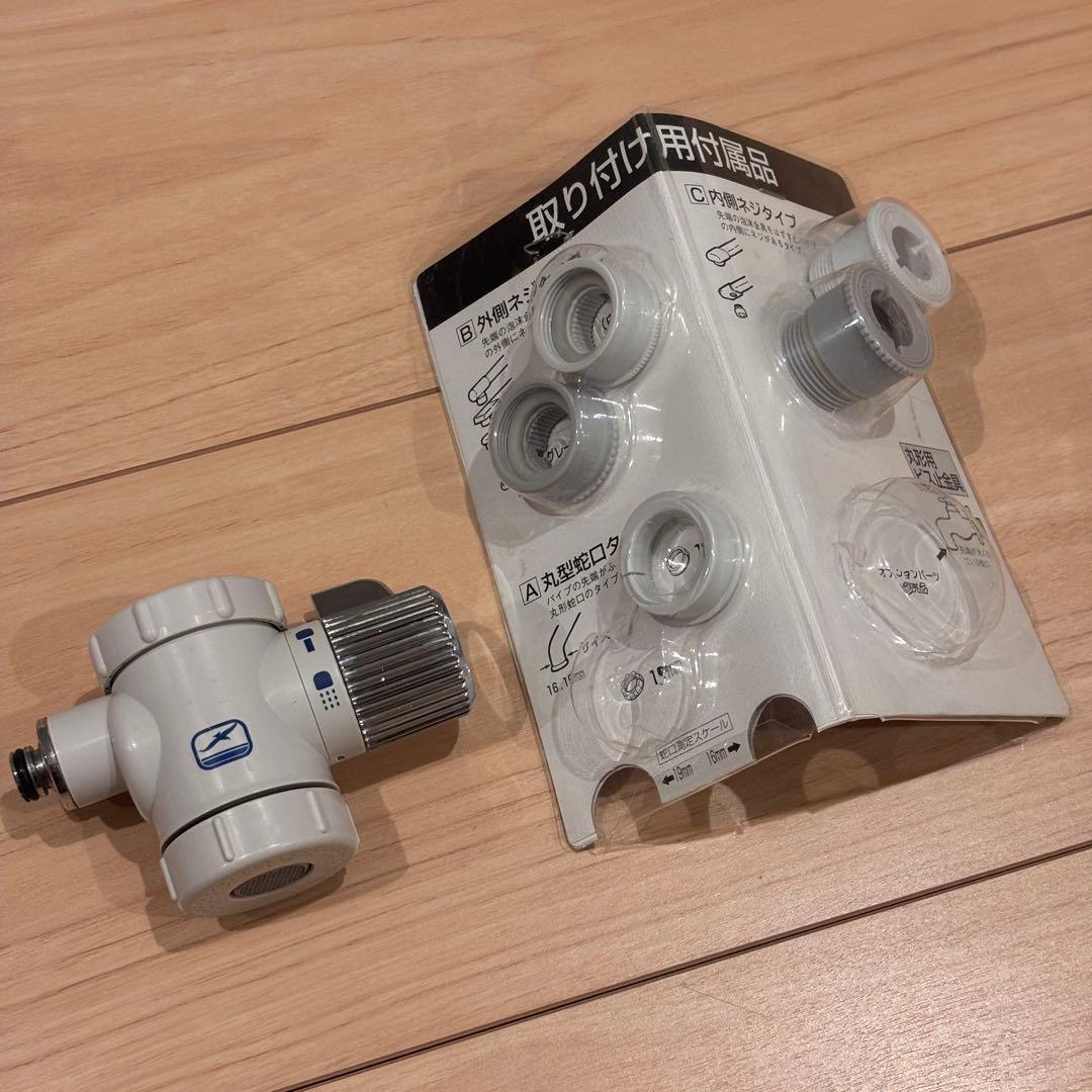 SEAGULL IV シーガルフォー 浄水器 カートリッジ付き