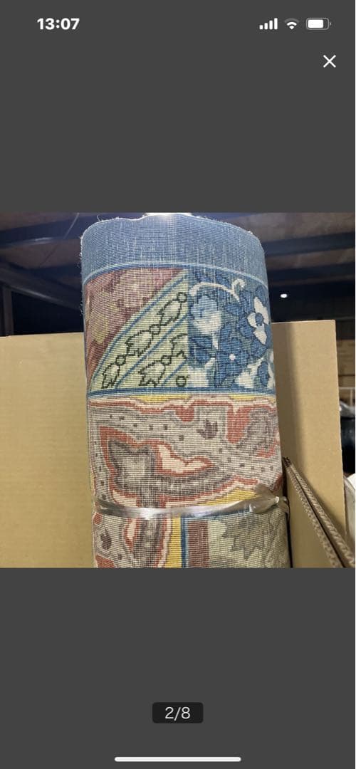 カラフルなデザインのラグ　高島屋　絨毯　長さ250cm 横幅170cm