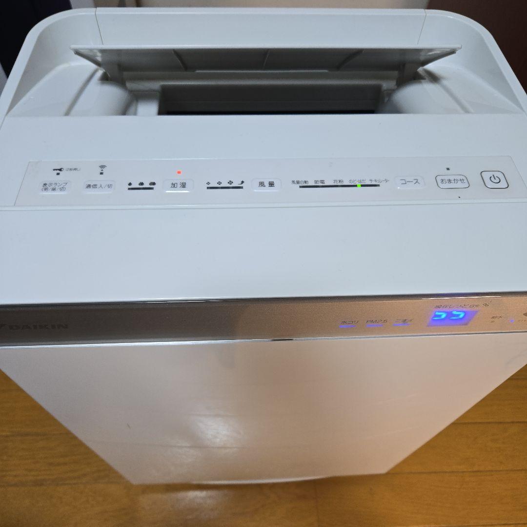 ダイキン 空気清浄機 MCK70VJ-W 加湿機能付き