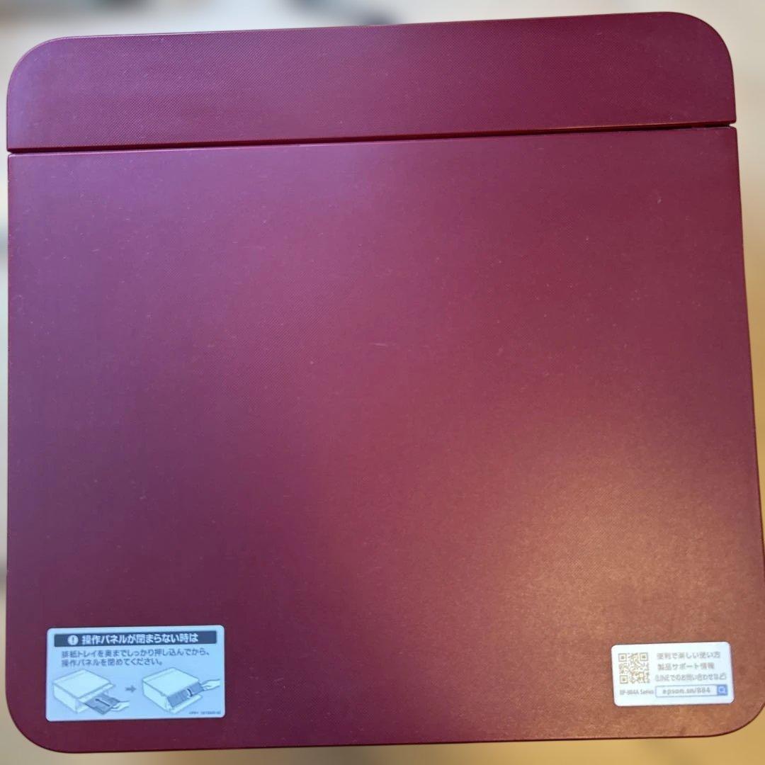 EPSON カラリオ ⚠️ 印刷掠れありの準ジャンク品⚠️