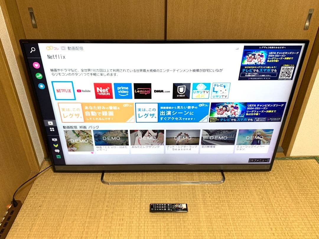 4K TOSHIBA 50型スマートテレビ 地上波/動画アプリ 2018年製