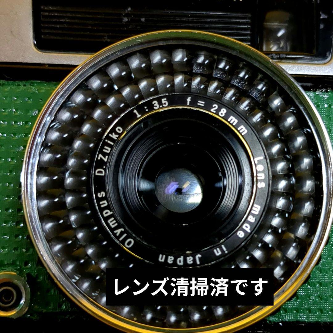 完動品♦オリンパスペンOLYMPUS PEN EE-3♦快調赤ベロOK