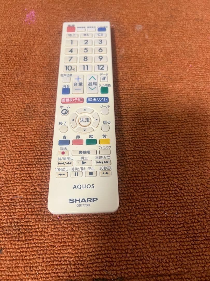 シャープ 地上/BS/110度CSデジタルフルハイビジョン 液晶テレビ 22V型